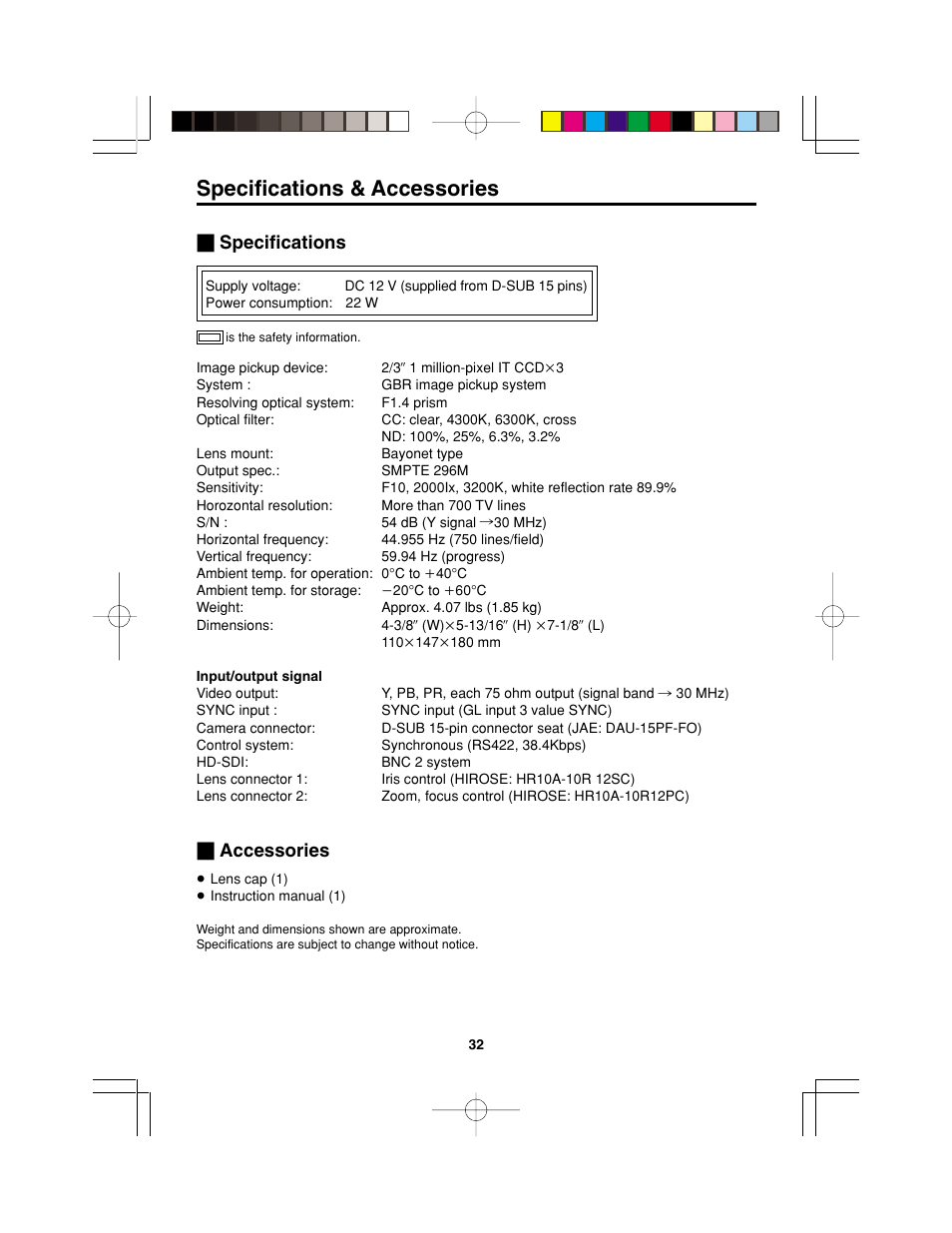 Specifications & accessories, Accessories, Specifications | Panasonic AK-HC900P User Manual | Page 32 / 33