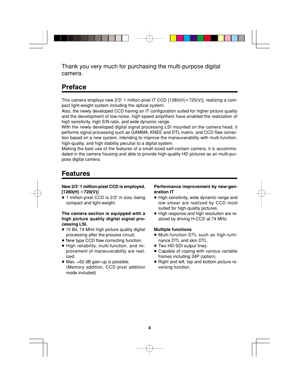 Preface, Features | Panasonic AK-HC900P User Manual | Page 4 / 33