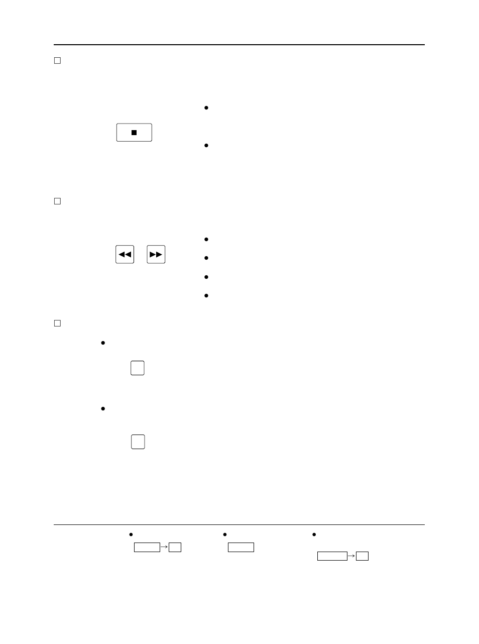 Basic operations | Panasonic AJ- HD3700B User Manual | Page 29 / 58