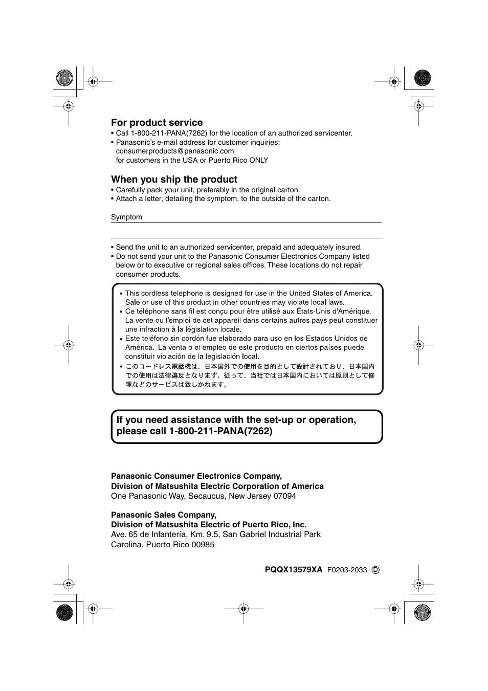 Panasonic KX TG2258PW User Manual | Page 72 / 72