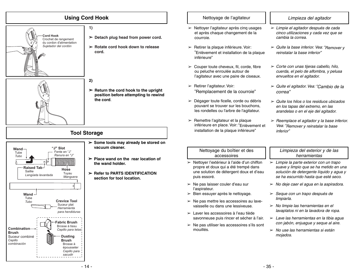 Using cord hook, Tool storage, Using cord hook tool storage | Panasonic MC-UG773 User Manual | Page 14 / 48