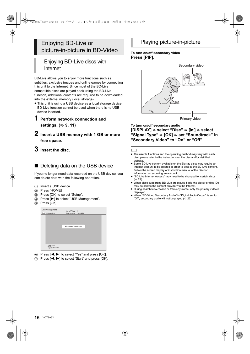 Enjoying bd-live or picture-in-picture in bd-video, Enjoying bd-live discs with internet, Playing picture-in-picture | Deleting data on the usb device | Panasonic DMP-BD755 User Manual | Page 16 / 36