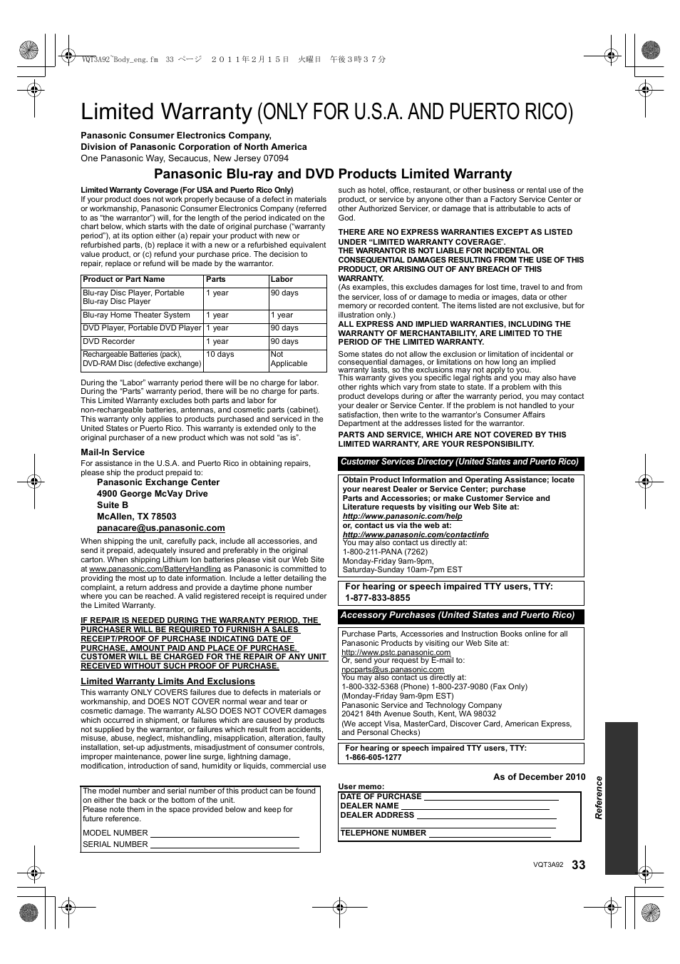 Limited warranty (only for u.s.a. and puerto rico) | Panasonic DMP-BD755 User Manual | Page 33 / 36