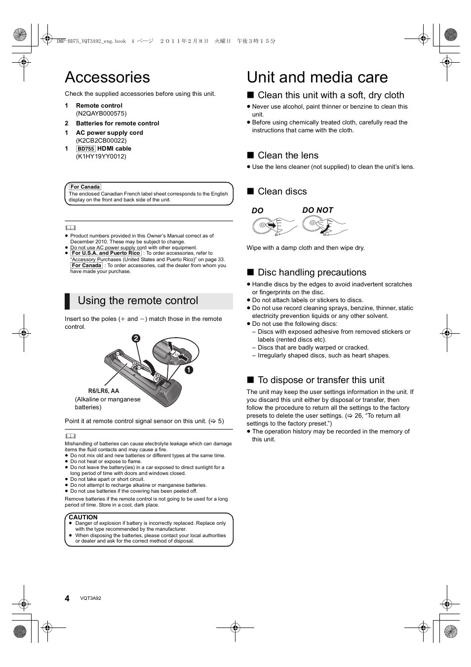 Accessories, Unit and media care, Using the remote control | Clean this unit with a soft, dry cloth, Clean the lens, Clean discs, Disc handling precautions | Panasonic DMP-BD755 User Manual | Page 4 / 36