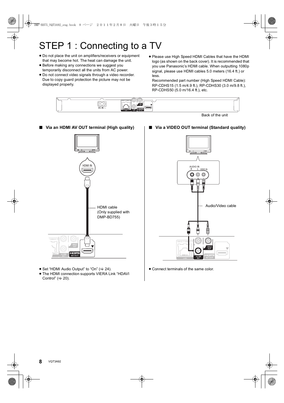 Step 1 : connecting to a tv | Panasonic DMP-BD755 User Manual | Page 8 / 36