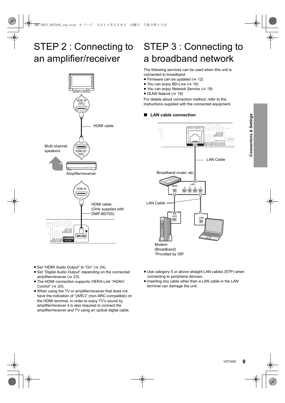 Panasonic DMP-BD755 User Manual | Page 9 / 36