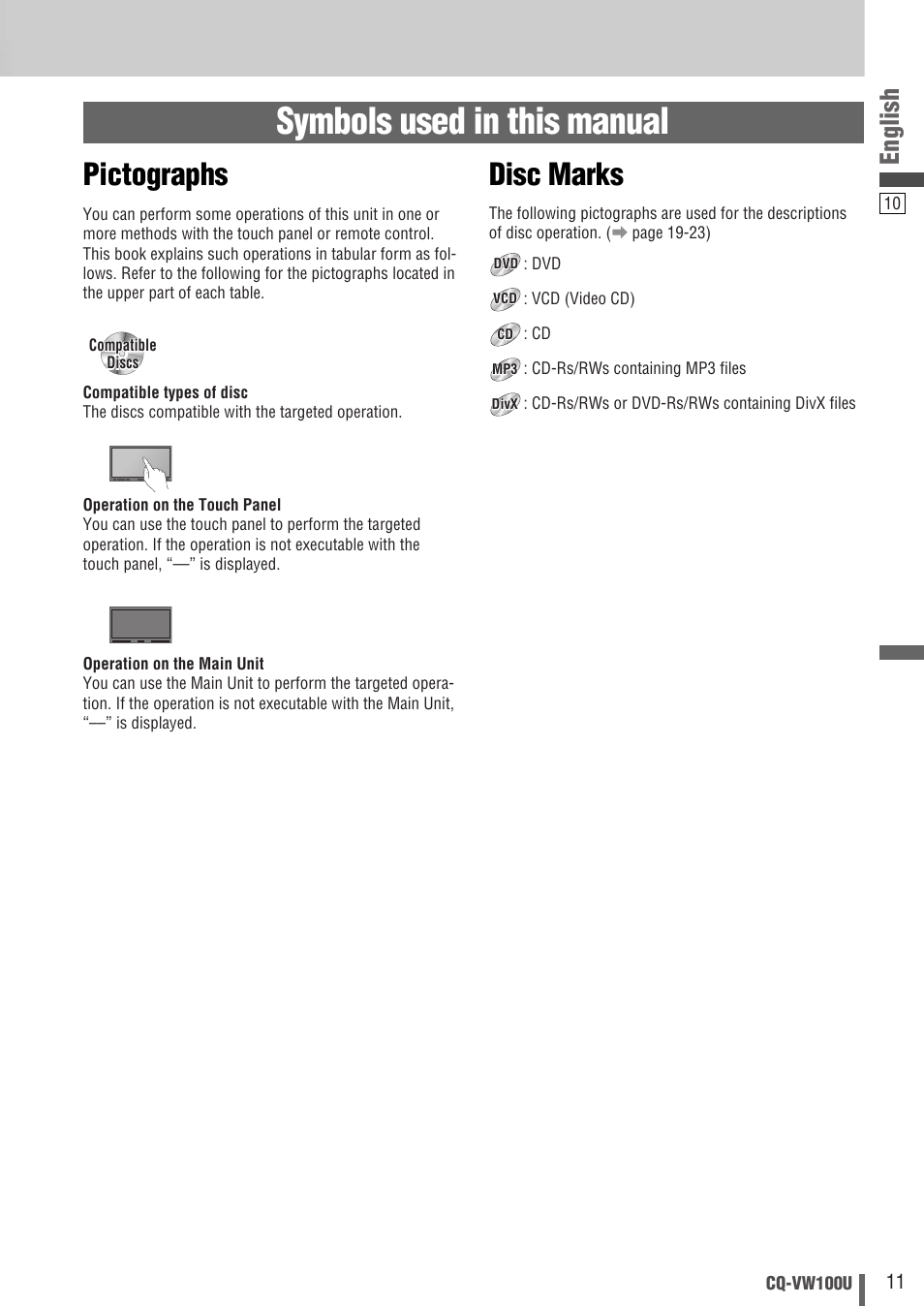 Symbols used in this manual, Pictographs, Disc marks | English | Panasonic CQ-VW100U User Manual | Page 11 / 48