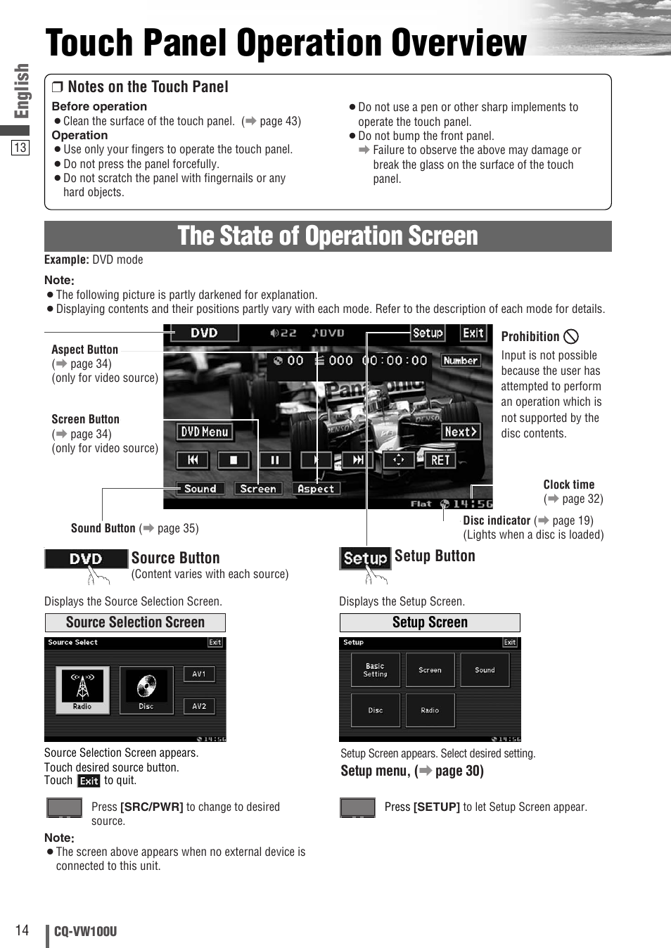 Touch panel operation overview, The state of operation screen, English | Panasonic CQ-VW100U User Manual | Page 14 / 48