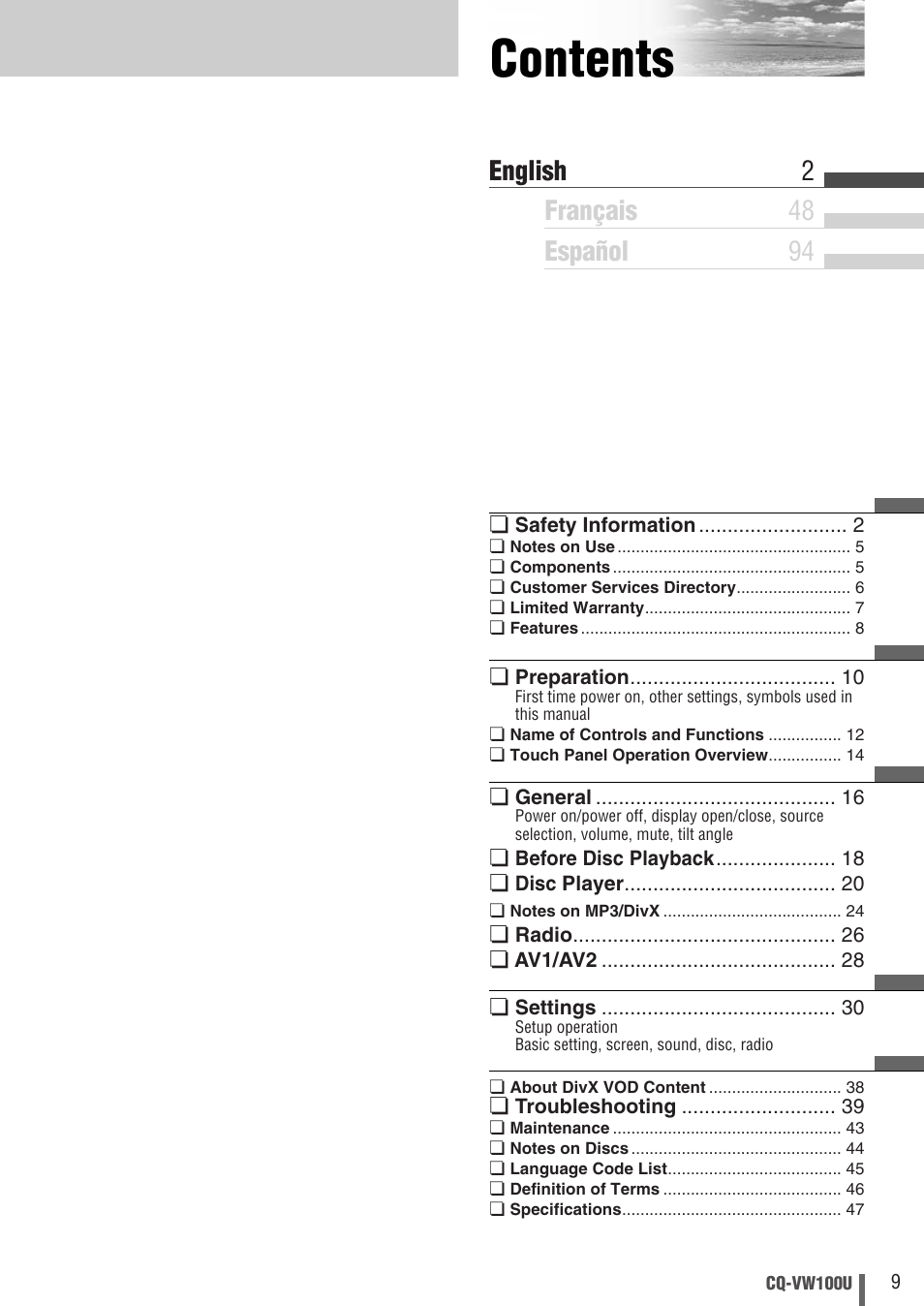Panasonic CQ-VW100U User Manual | Page 9 / 48