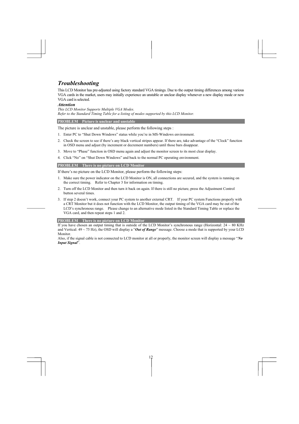 Troubleshooting | Planar PL2011 User Manual | Page 13 / 13