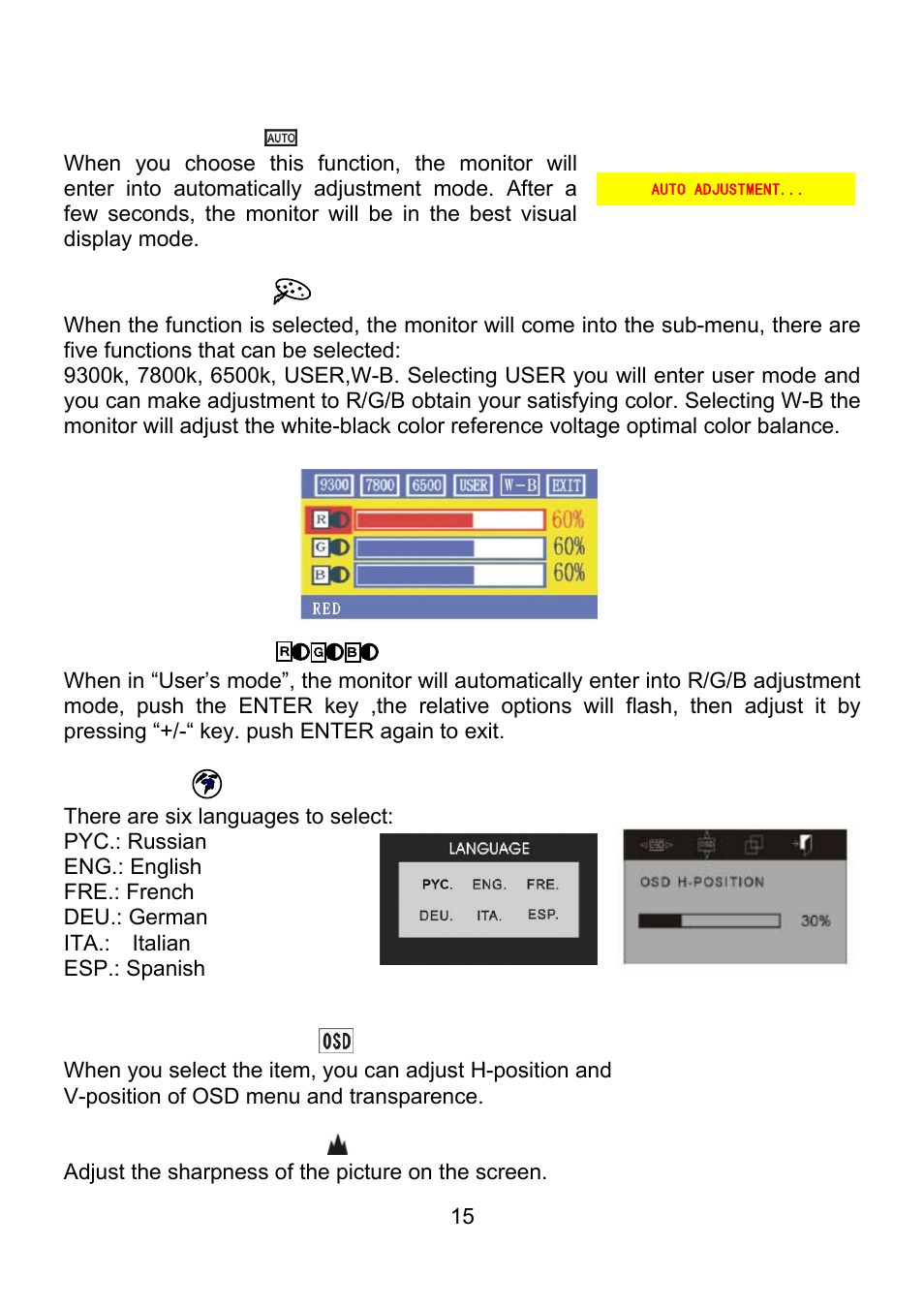 Planar PQ1710M User Manual | Page 15 / 21