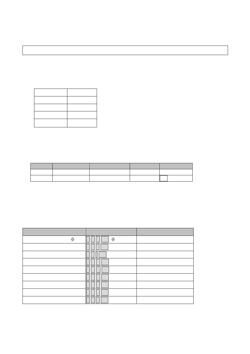 Planar PR Line PR5020 User Manual | Page 2 / 9
