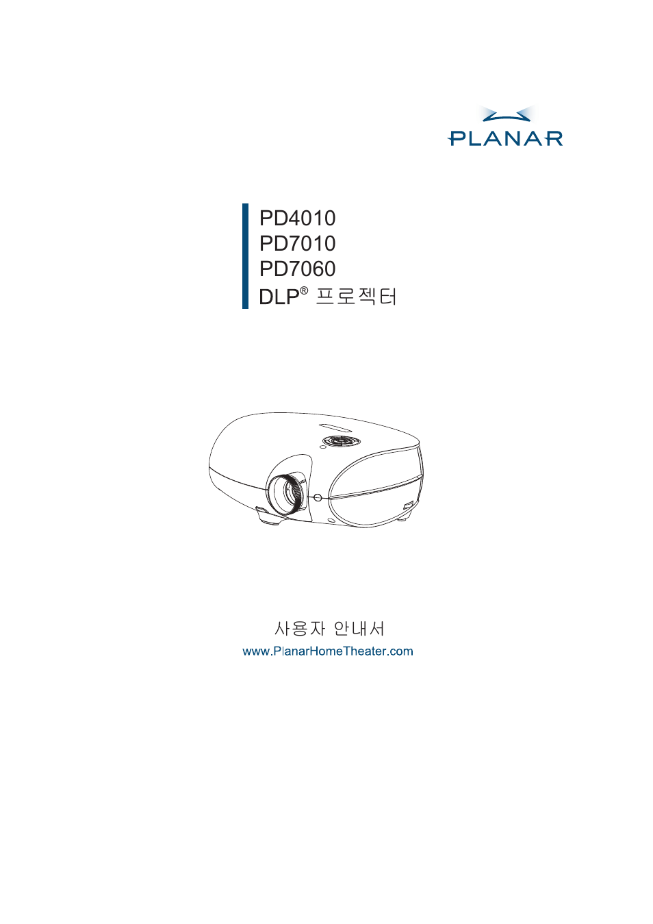 Planar PD7060 User Manual | Page 113 / 152