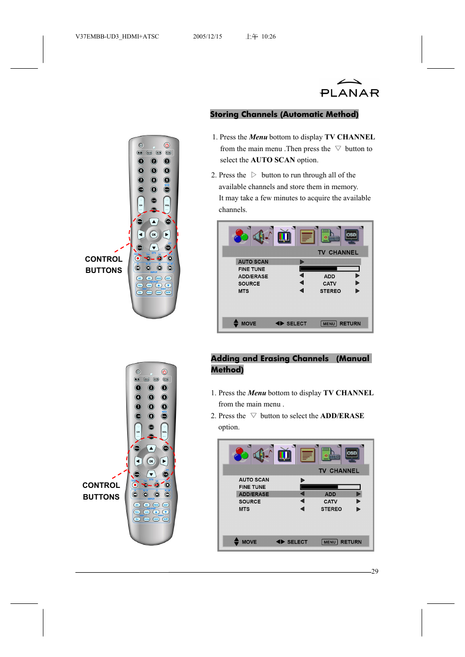 Planar XP37W User Manual | Page 30 / 70