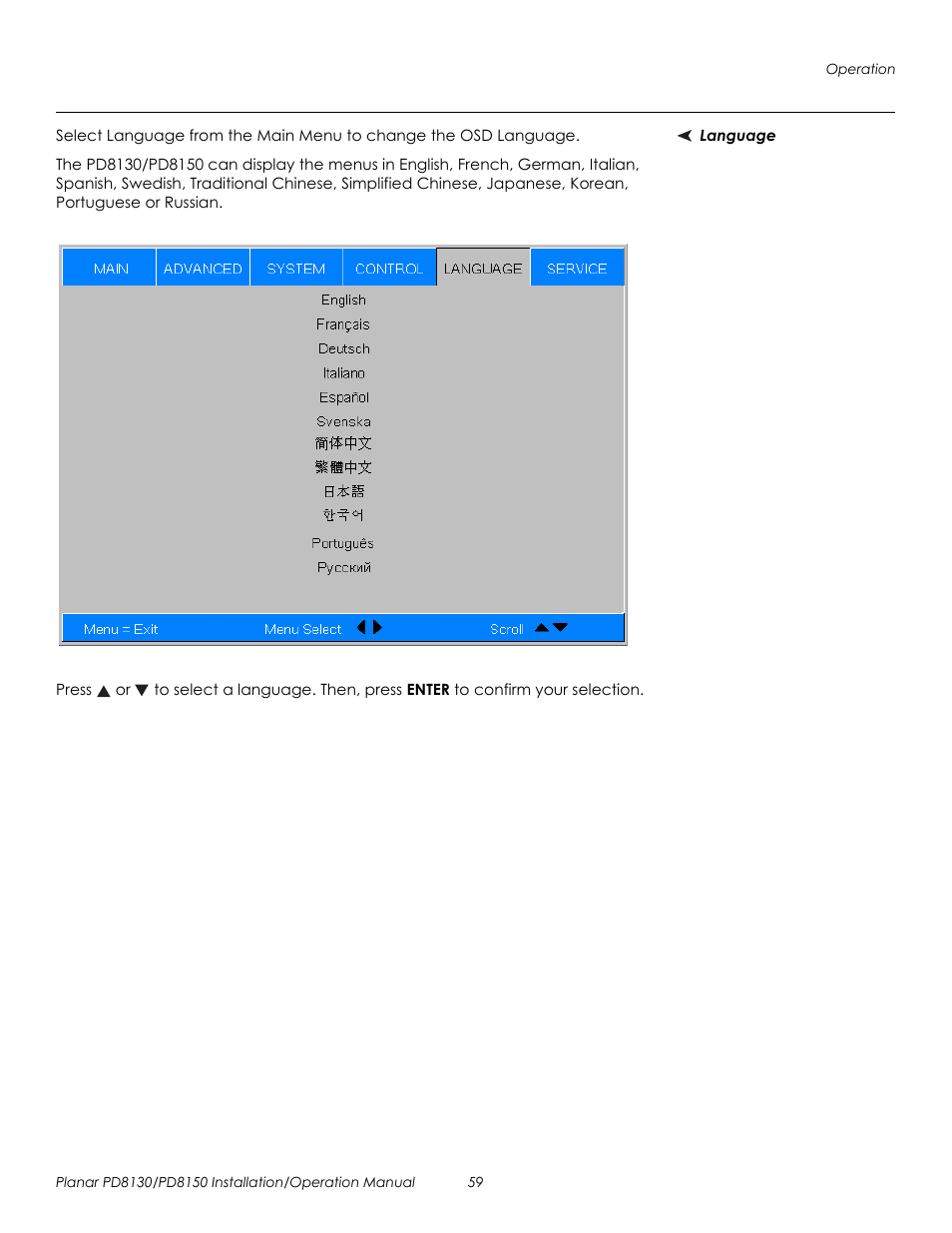 Language, Prel imina ry | Planar PD8130 User Manual | Page 73 / 100