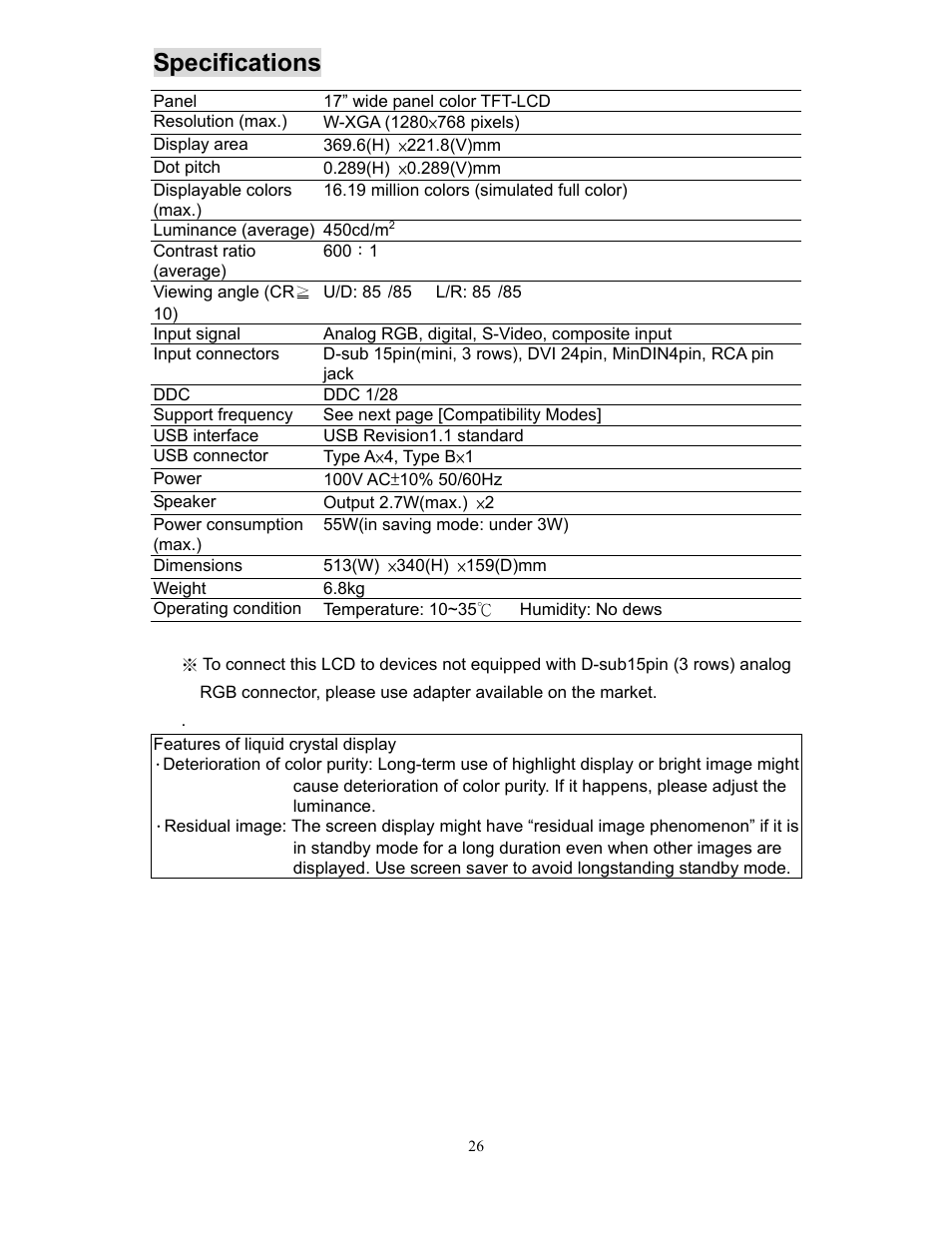 Specifications | Planar XP17WSA User Manual | Page 27 / 31