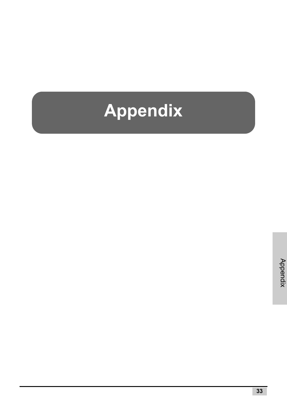 Appendix | Planar PD7130 User Manual | Page 41 / 53