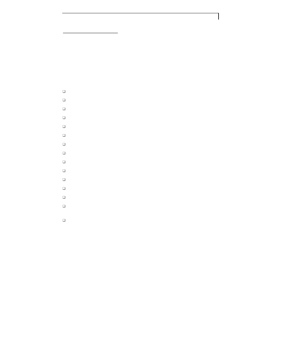 Introduction, About planar’s pt1510mx | Planar PT1510MX User Manual | Page 7 / 32