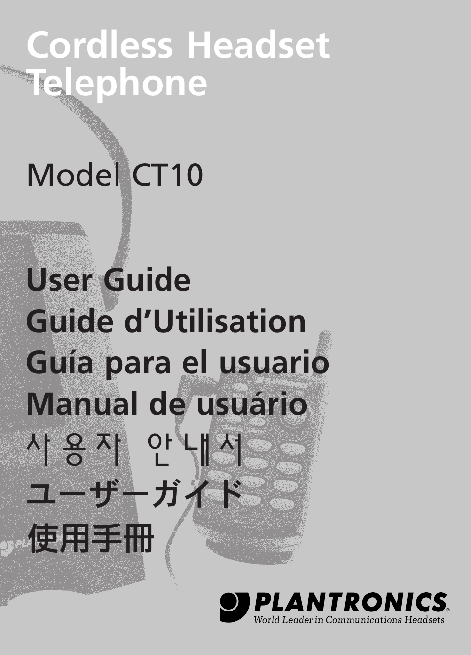 Plantronics CT10 User Manual | 136 pages