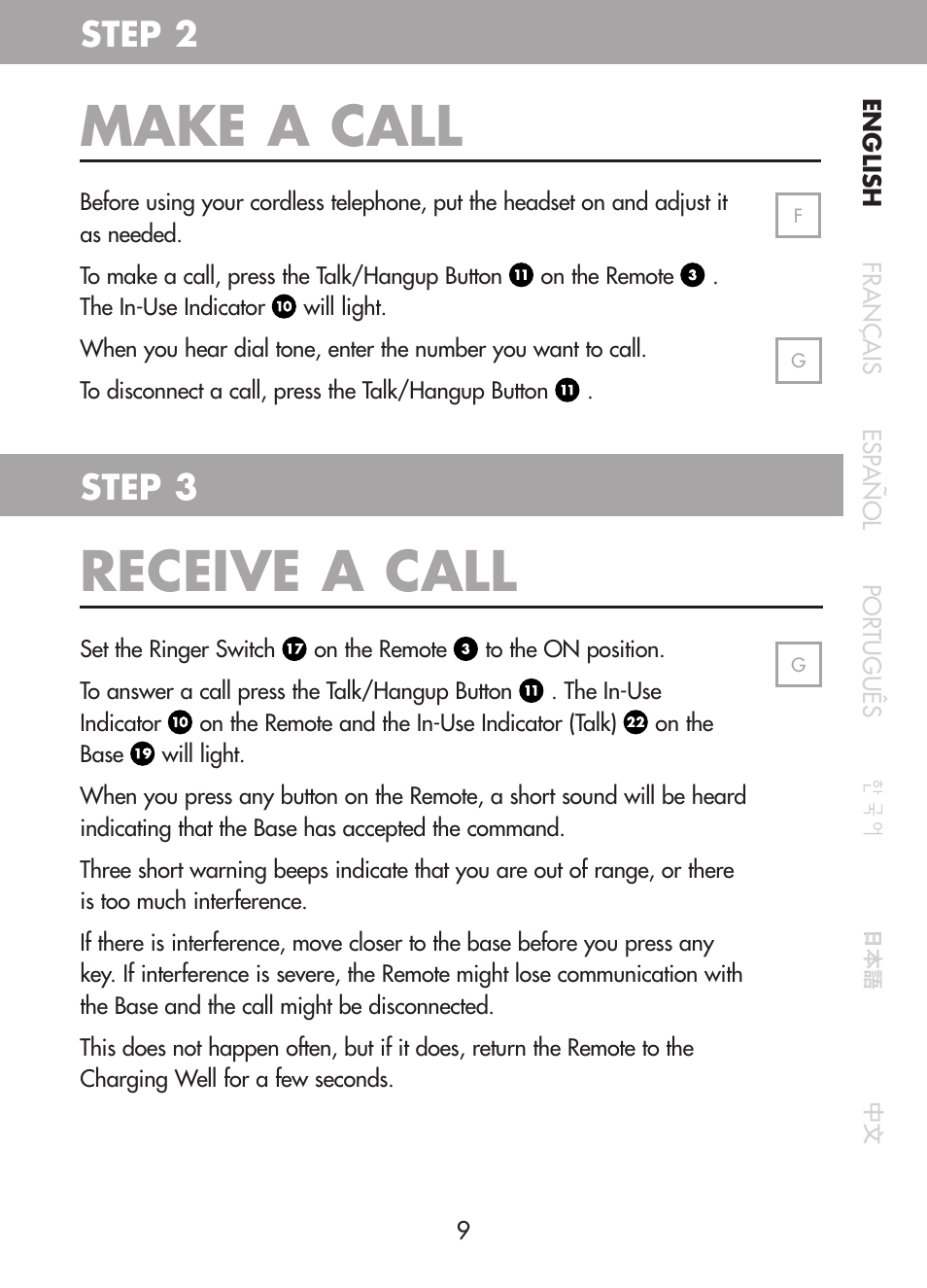 Make a call, Receive a call, Step 3 step 2 | Plantronics CT10 User Manual | Page 14 / 136