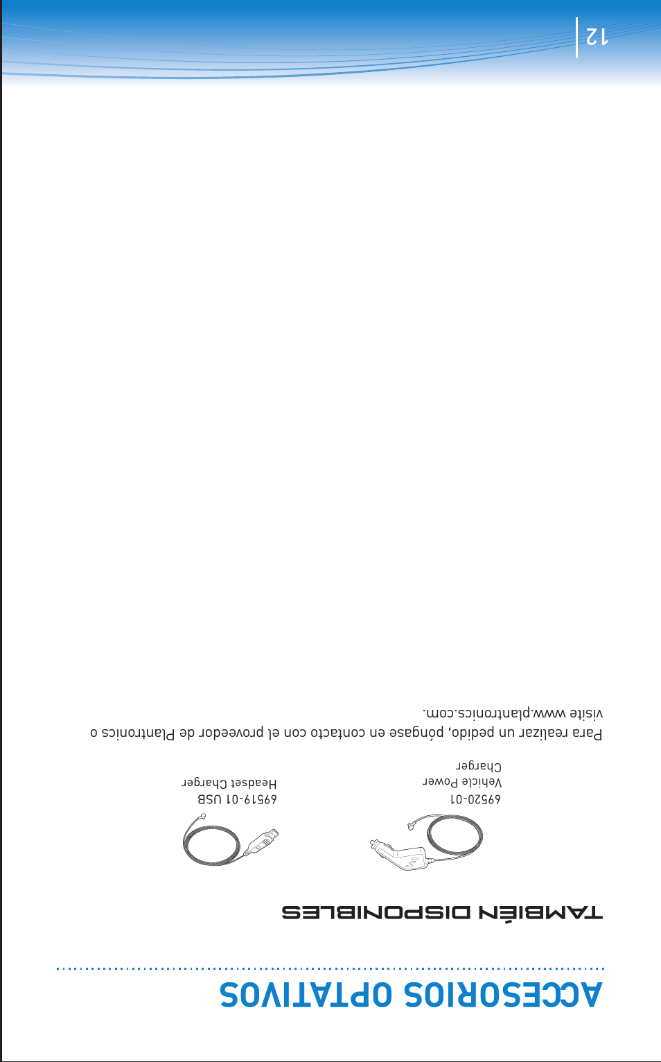 Accesorios opt ativ os | Plantronics Discovery 645 User Manual | Page 21 / 32