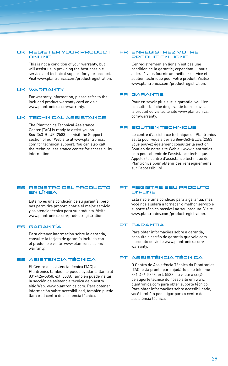 Plantronics 640E User Manual | Page 29 / 32