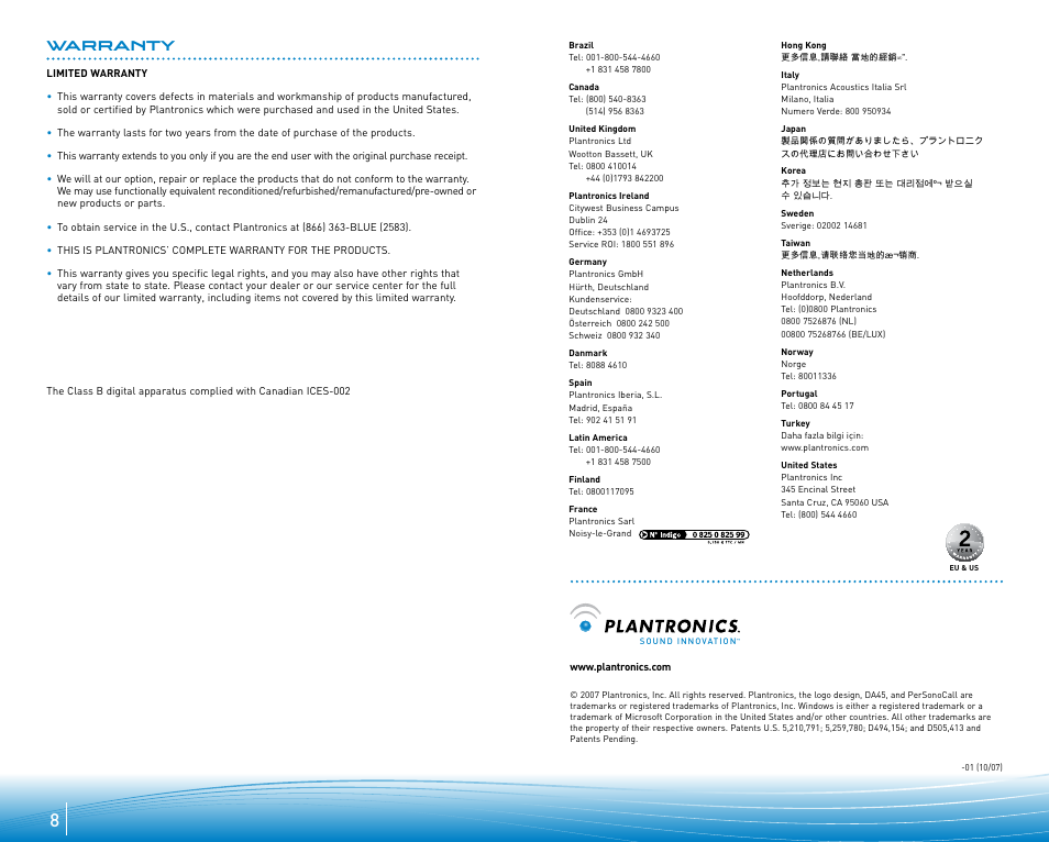 Warranty | Plantronics DA45 User Manual | Page 5 / 5