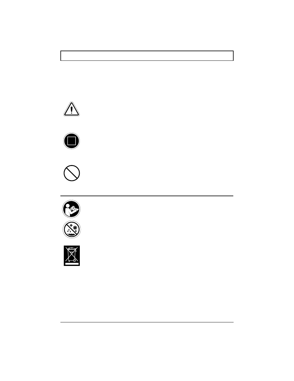 Information labeling | Pride Mobility Controller Flight User Manual | Page 2 / 16