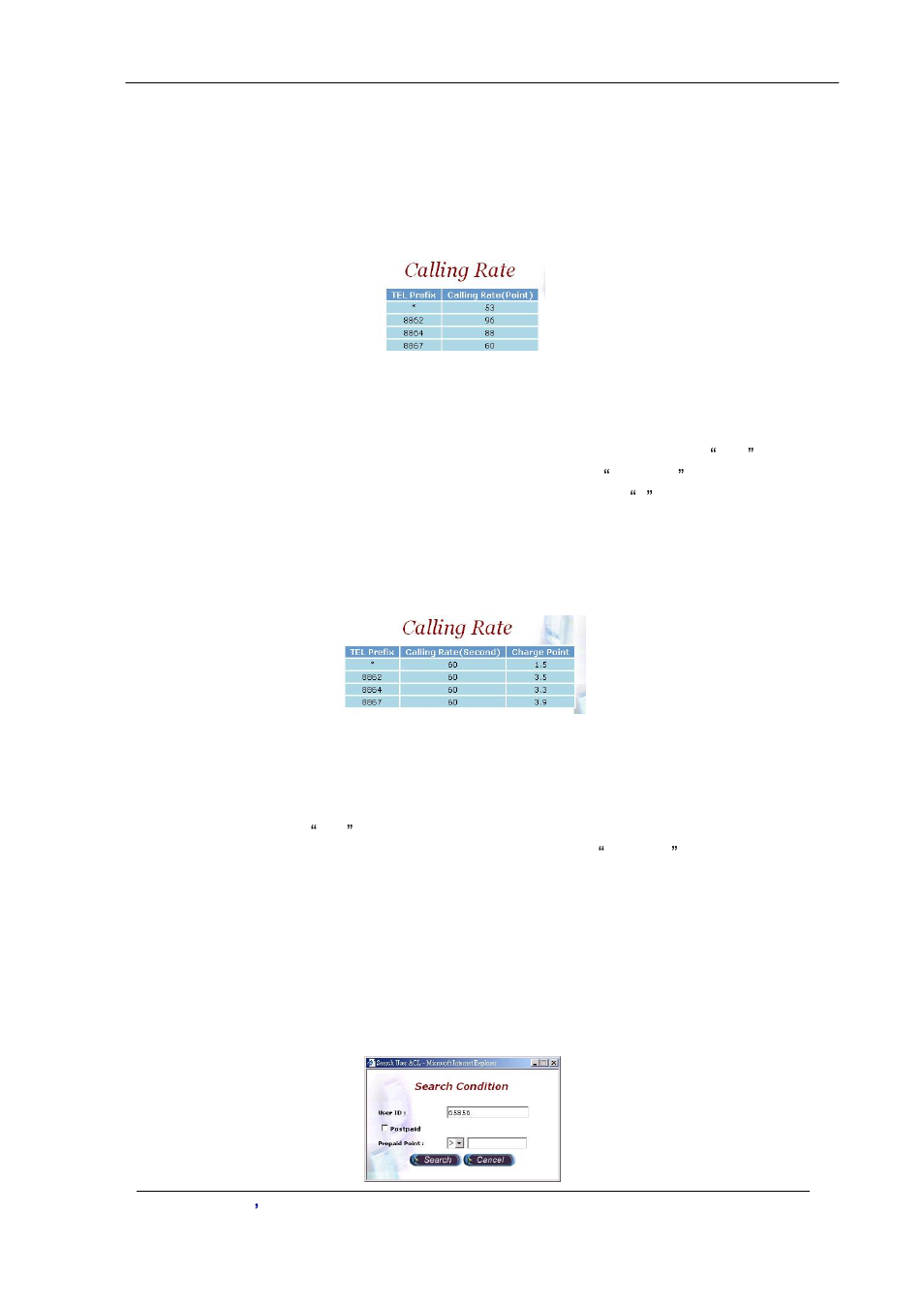 Planet Technology VIP-2100 User Manual | Page 75 / 140