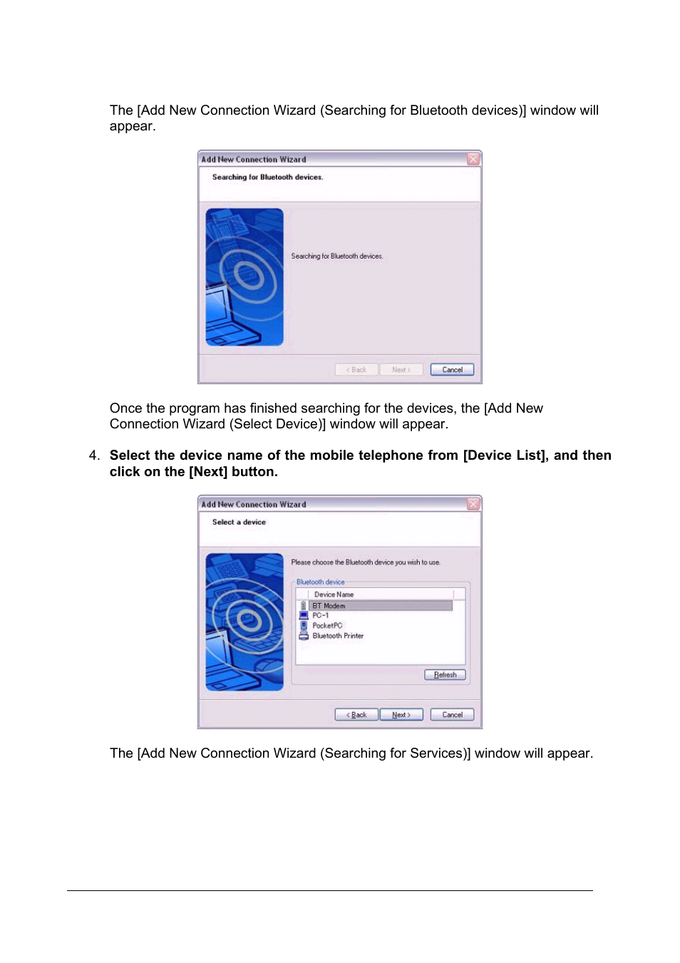 Planet Technology BT-510U User Manual | Page 105 / 151