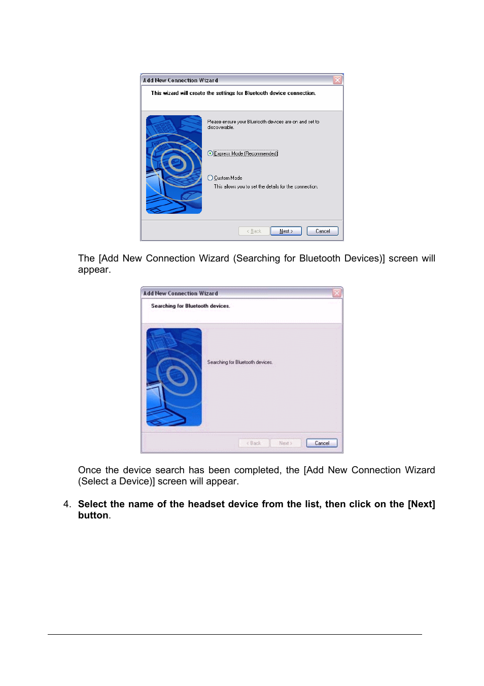 Planet Technology BT-510U User Manual | Page 123 / 151