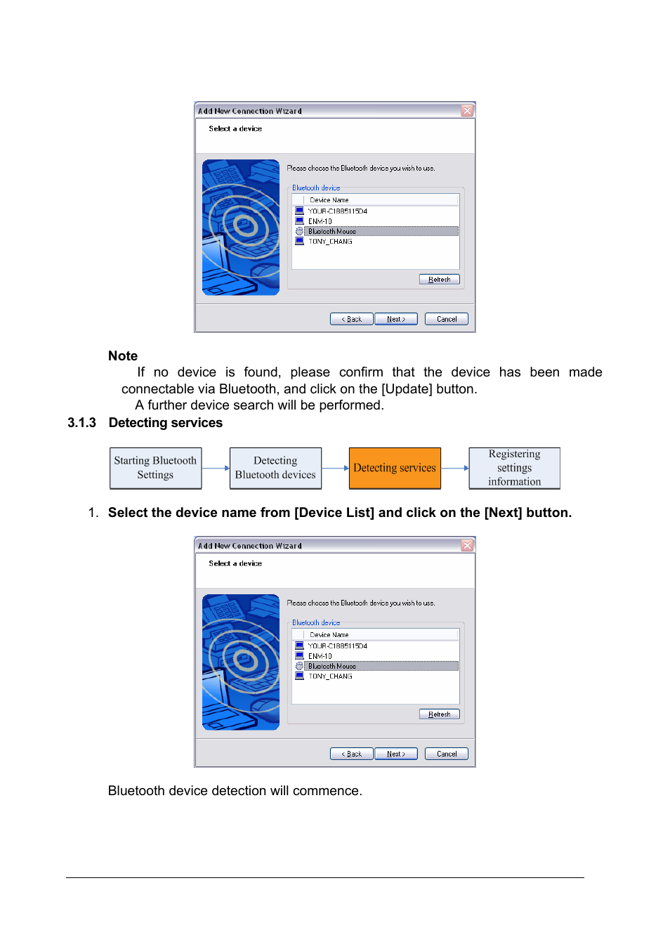 Planet Technology BT-510U User Manual | Page 15 / 151