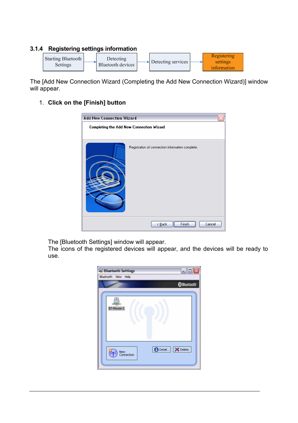 Planet Technology BT-510U User Manual | Page 19 / 151