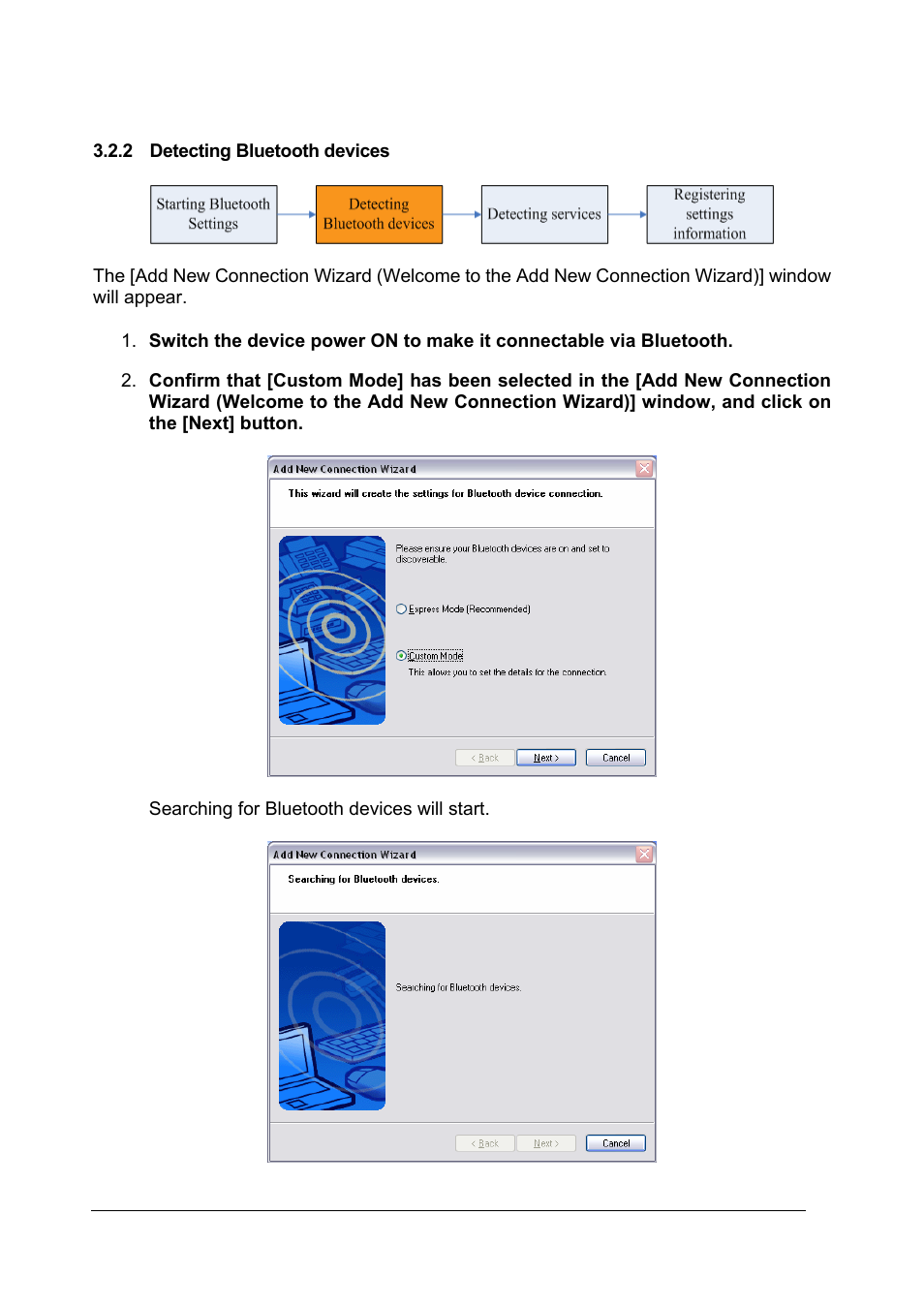 Planet Technology BT-510U User Manual | Page 21 / 151