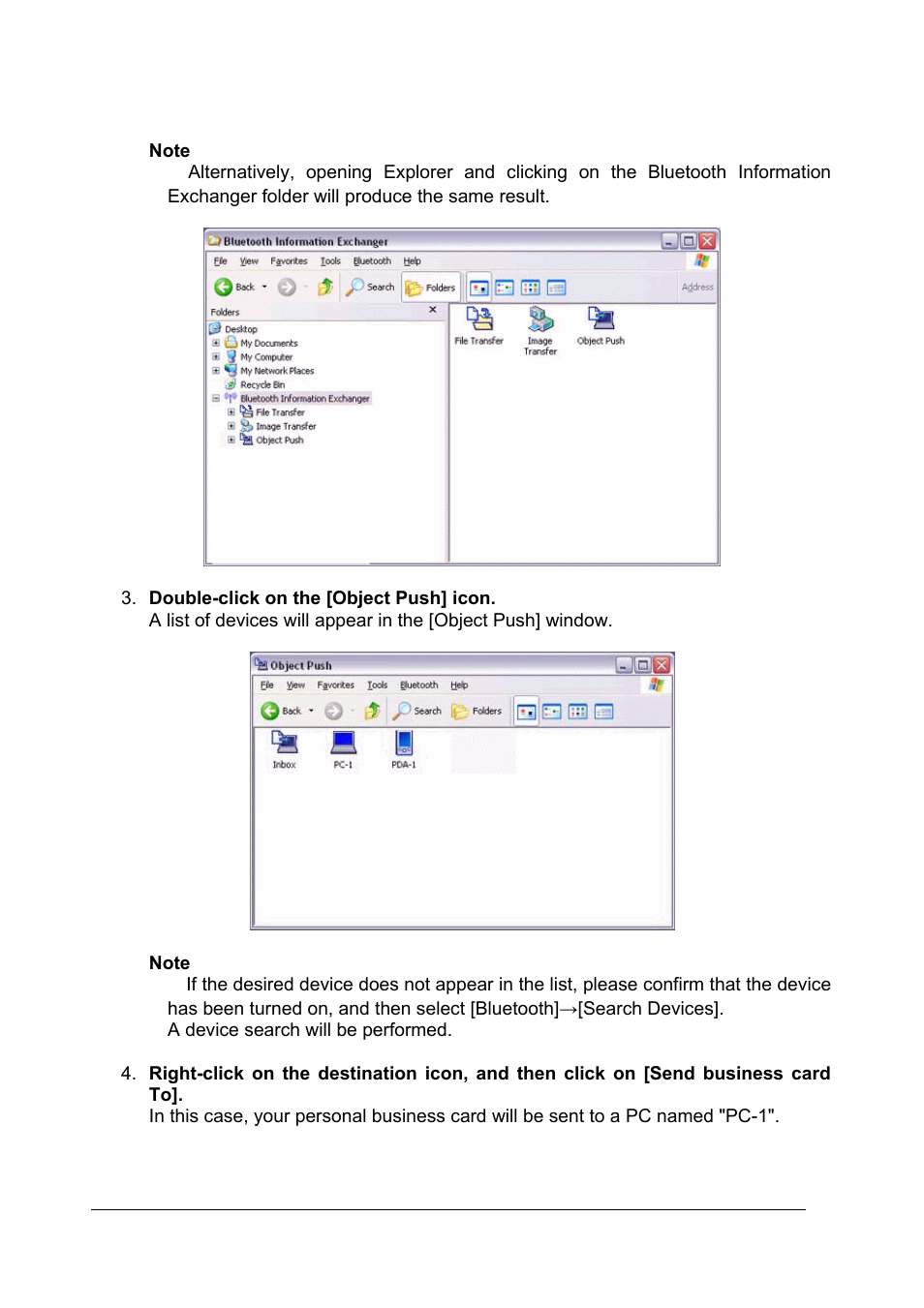Planet Technology BT-510U User Manual | Page 71 / 151
