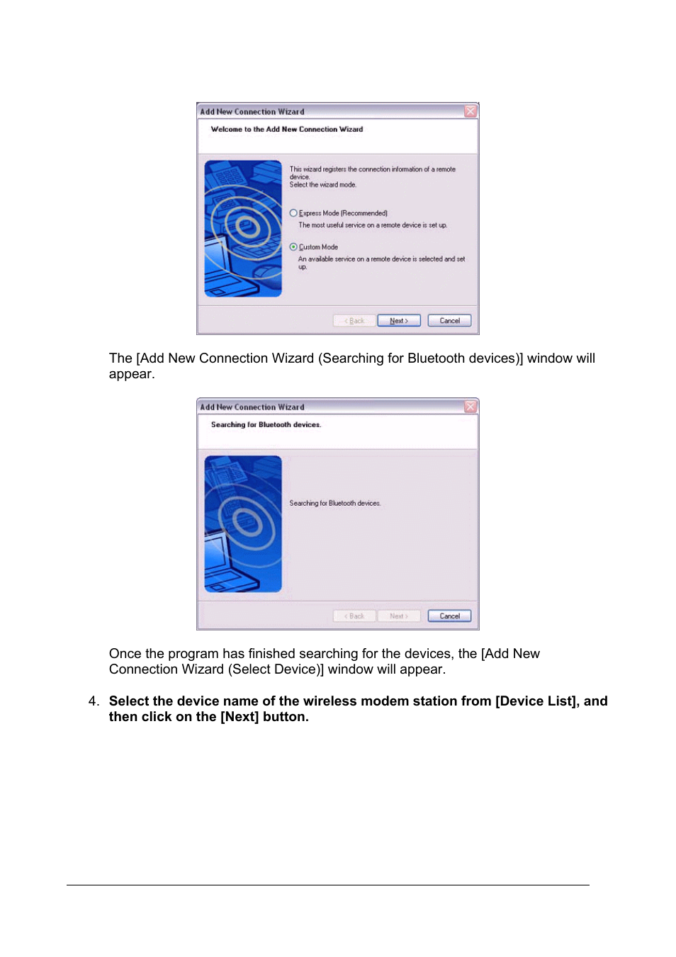 Planet Technology BT-510U User Manual | Page 87 / 151
