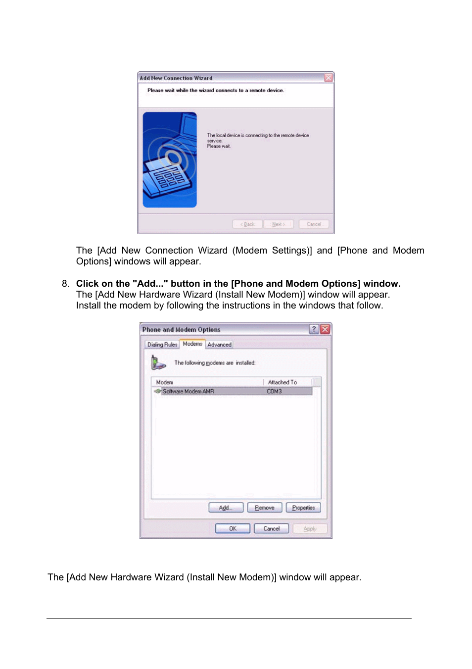 Planet Technology BT-510U User Manual | Page 90 / 151