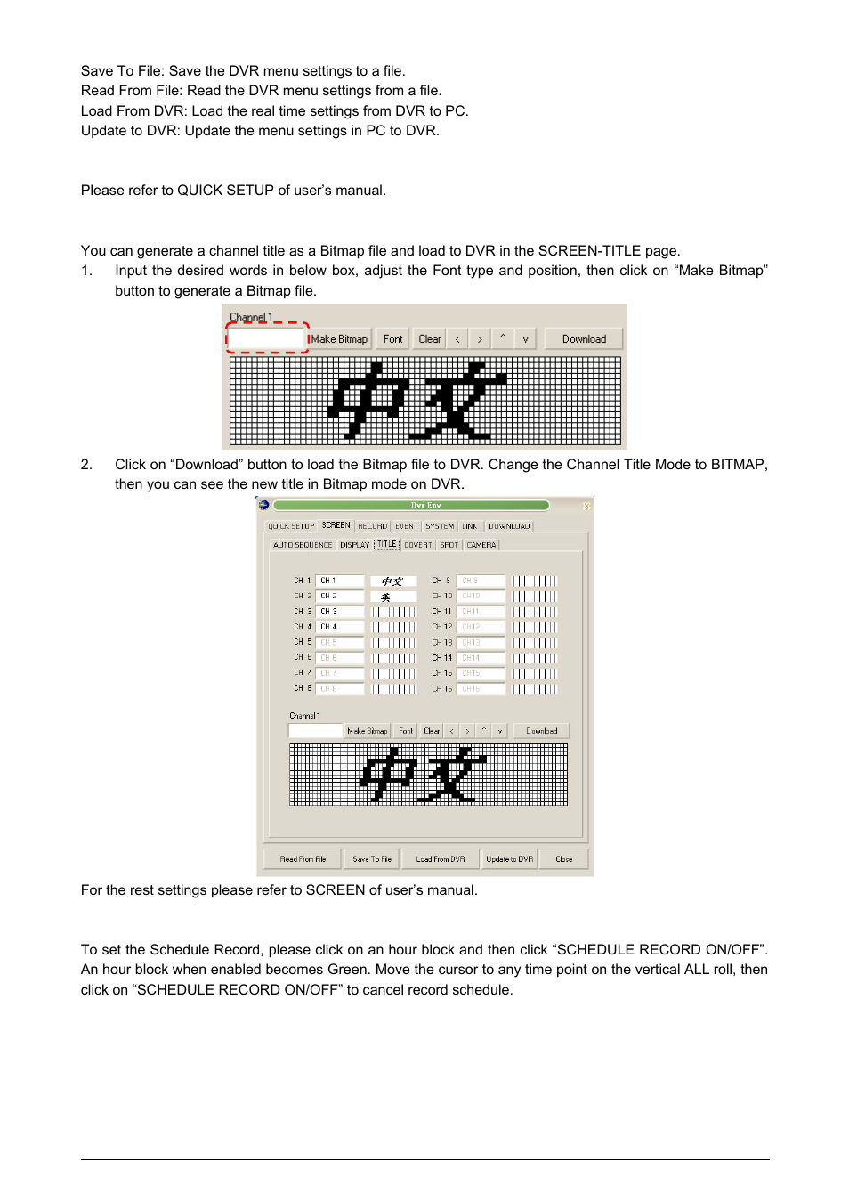 Planet Technology DVR-471 User Manual | Page 73 / 84