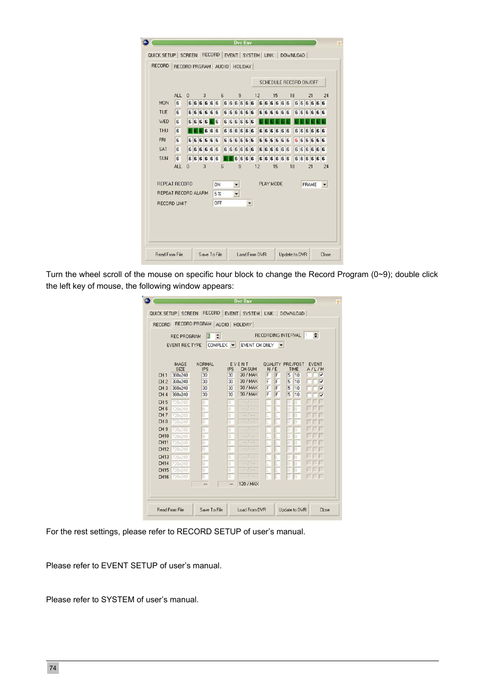 Planet Technology DVR-471 User Manual | Page 74 / 84