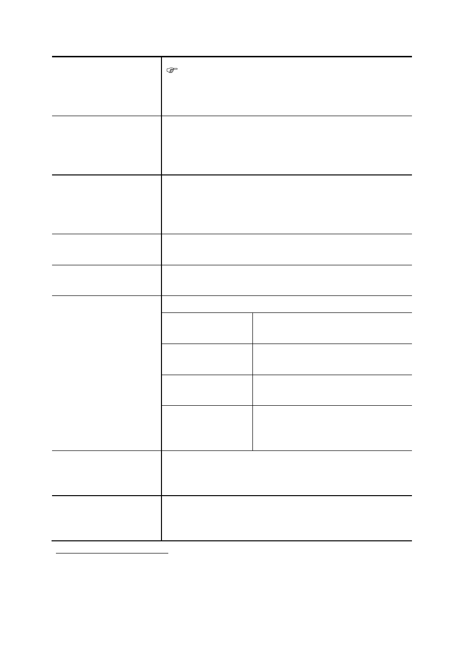 Planet Technology IPX-2000 User Manual | Page 72 / 121