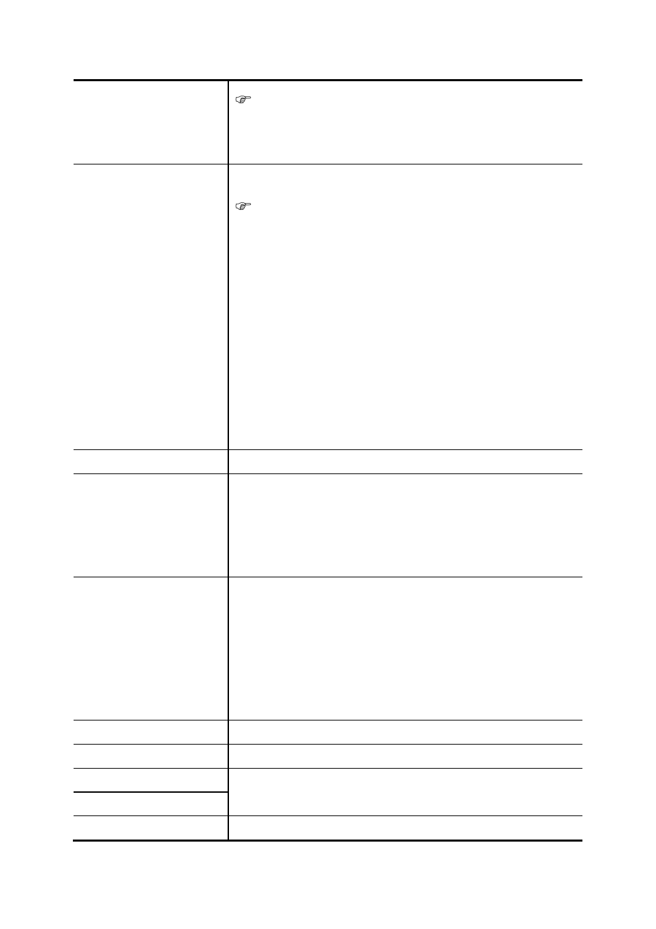 Planet Technology IPX-2000 User Manual | Page 73 / 121