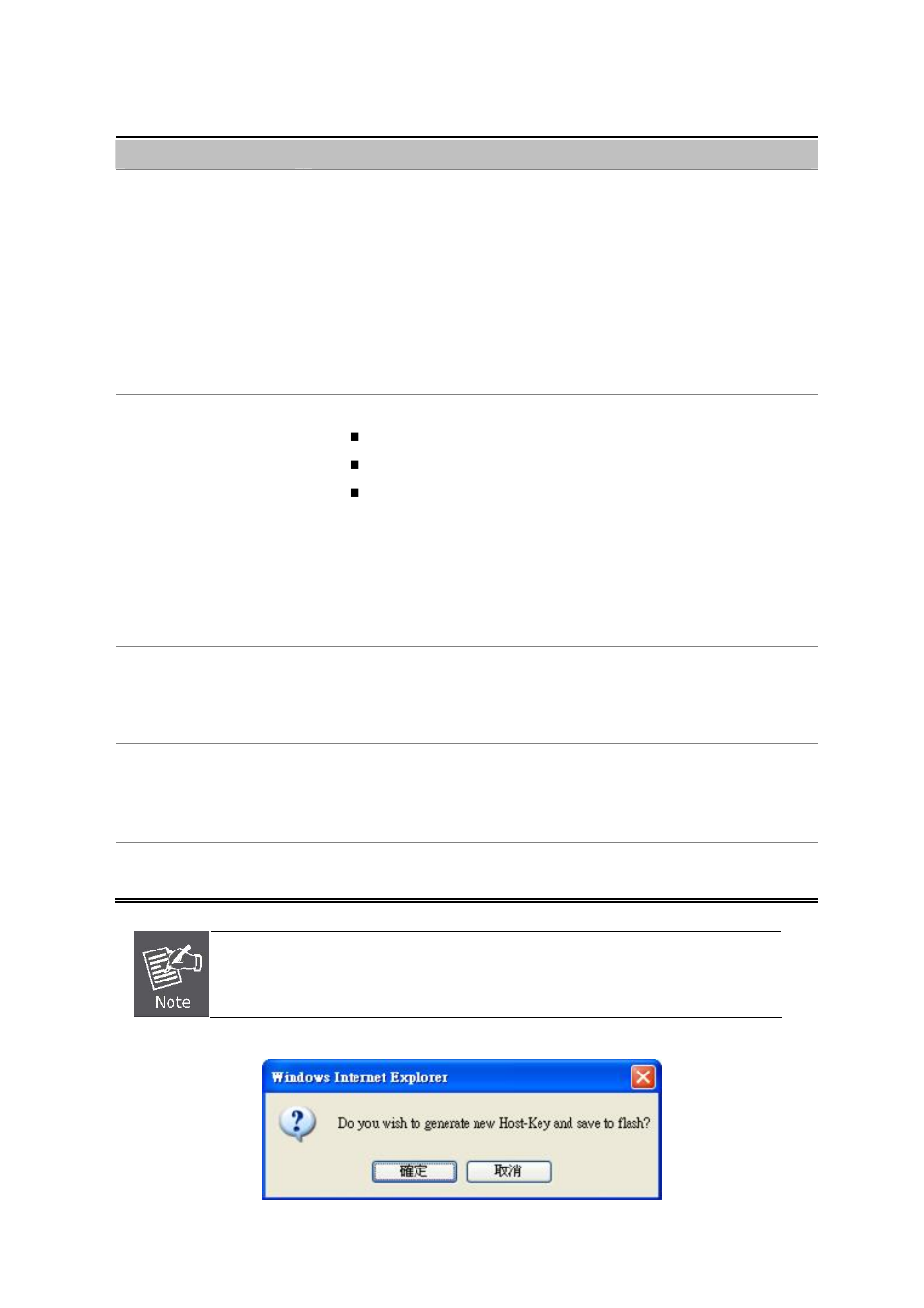 Planet Technology SGSD-1022 User Manual | Page 277 / 688