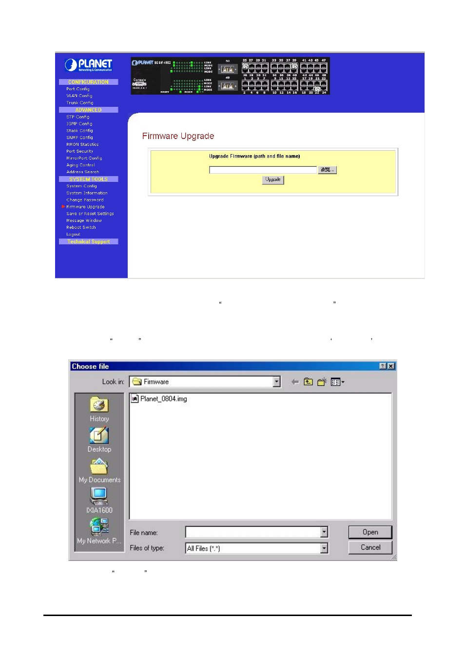 Planet Technology SGSW-4802 User Manual | Page 36 / 80