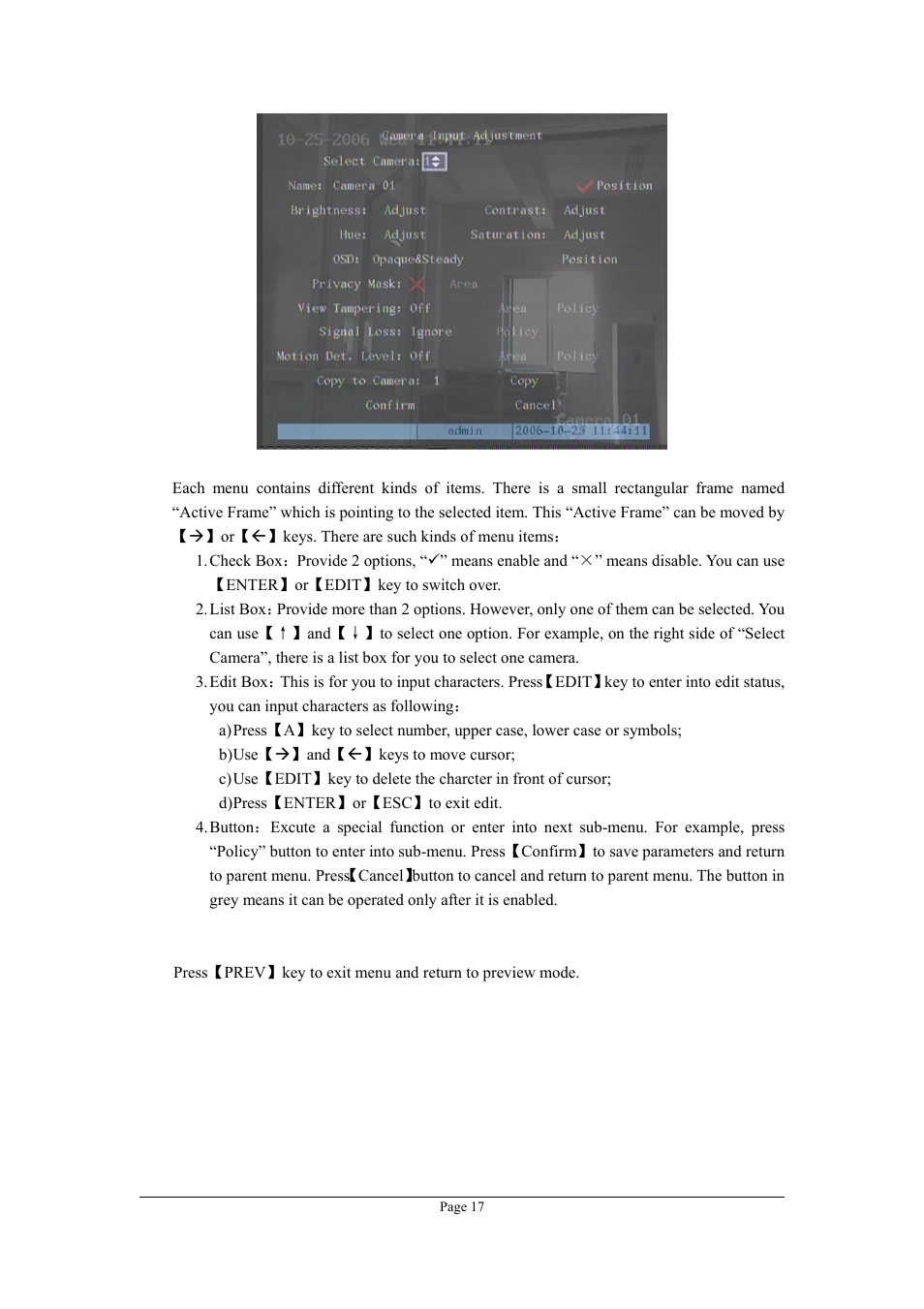 Planet Technology DVR-470 User Manual | Page 17 / 99