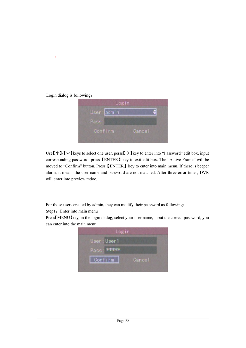 3 user name and password | Planet Technology DVR-470 User Manual | Page 22 / 99