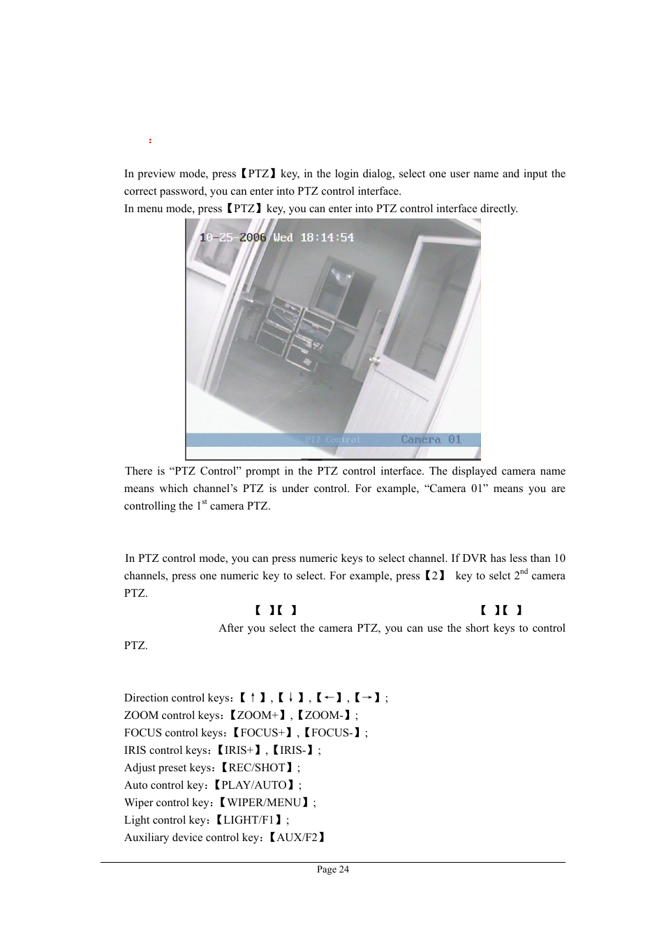 4 ptz control | Planet Technology DVR-470 User Manual | Page 24 / 99