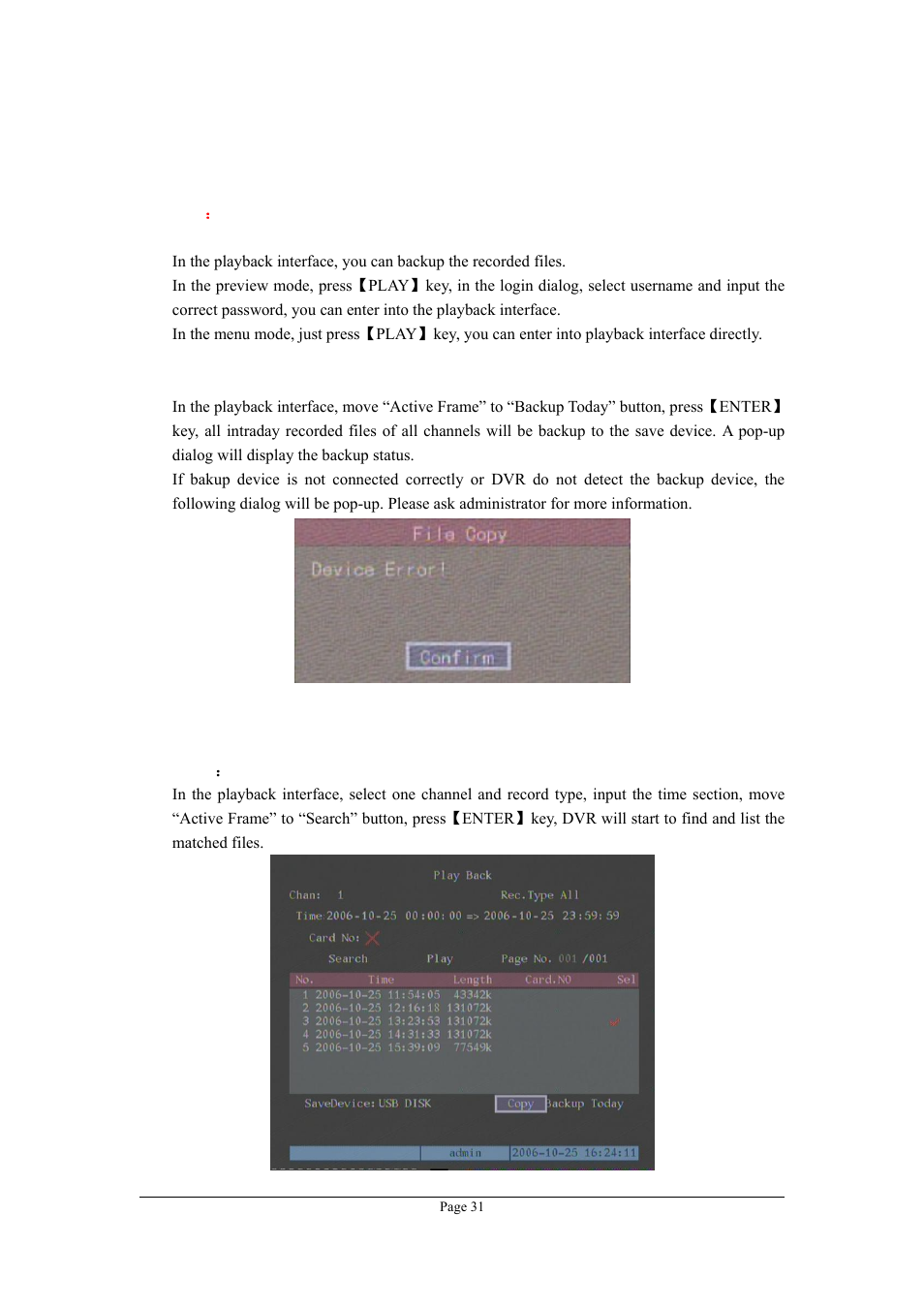 7 backup recorded files | Planet Technology DVR-470 User Manual | Page 31 / 99