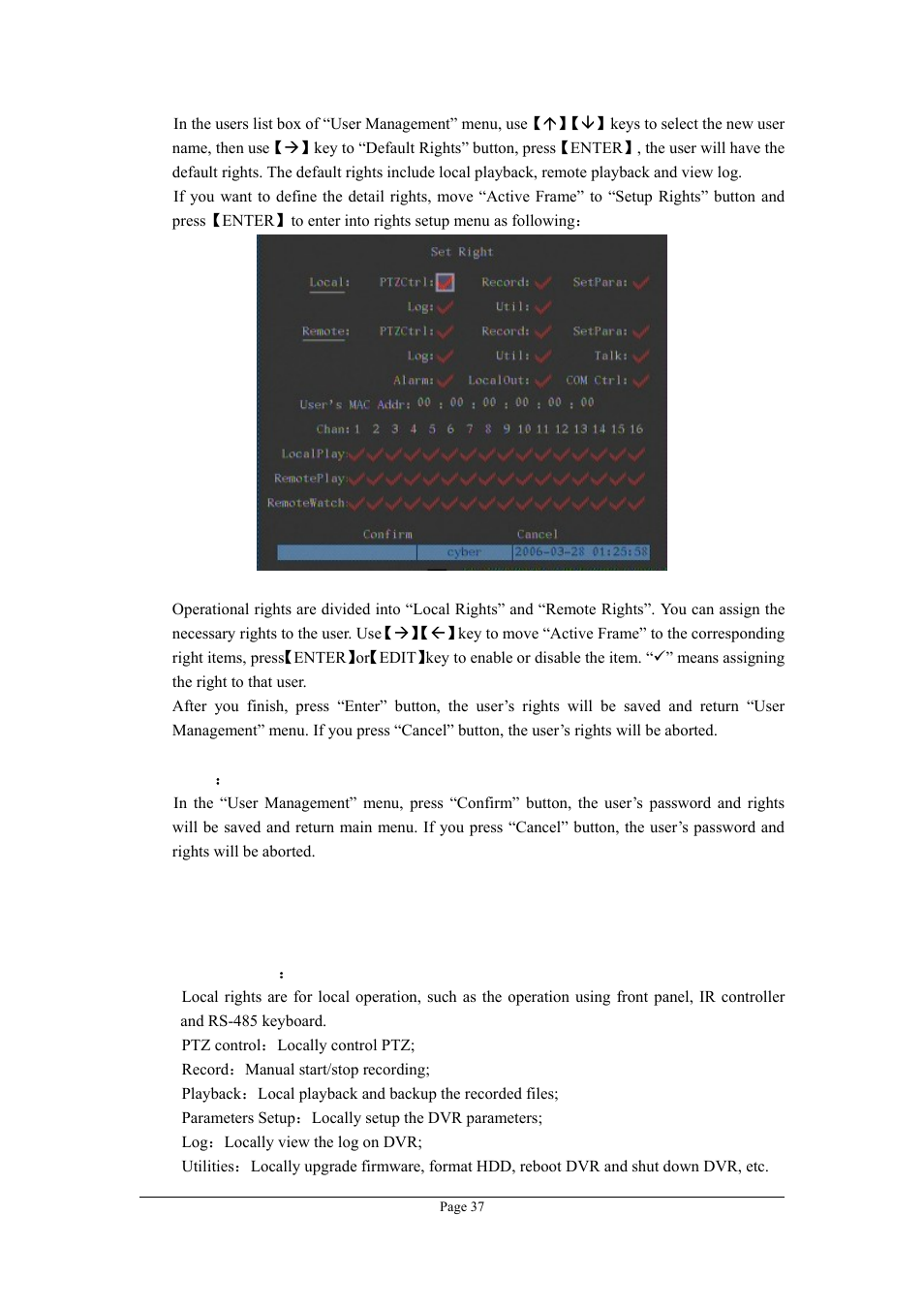 Planet Technology DVR-470 User Manual | Page 37 / 99