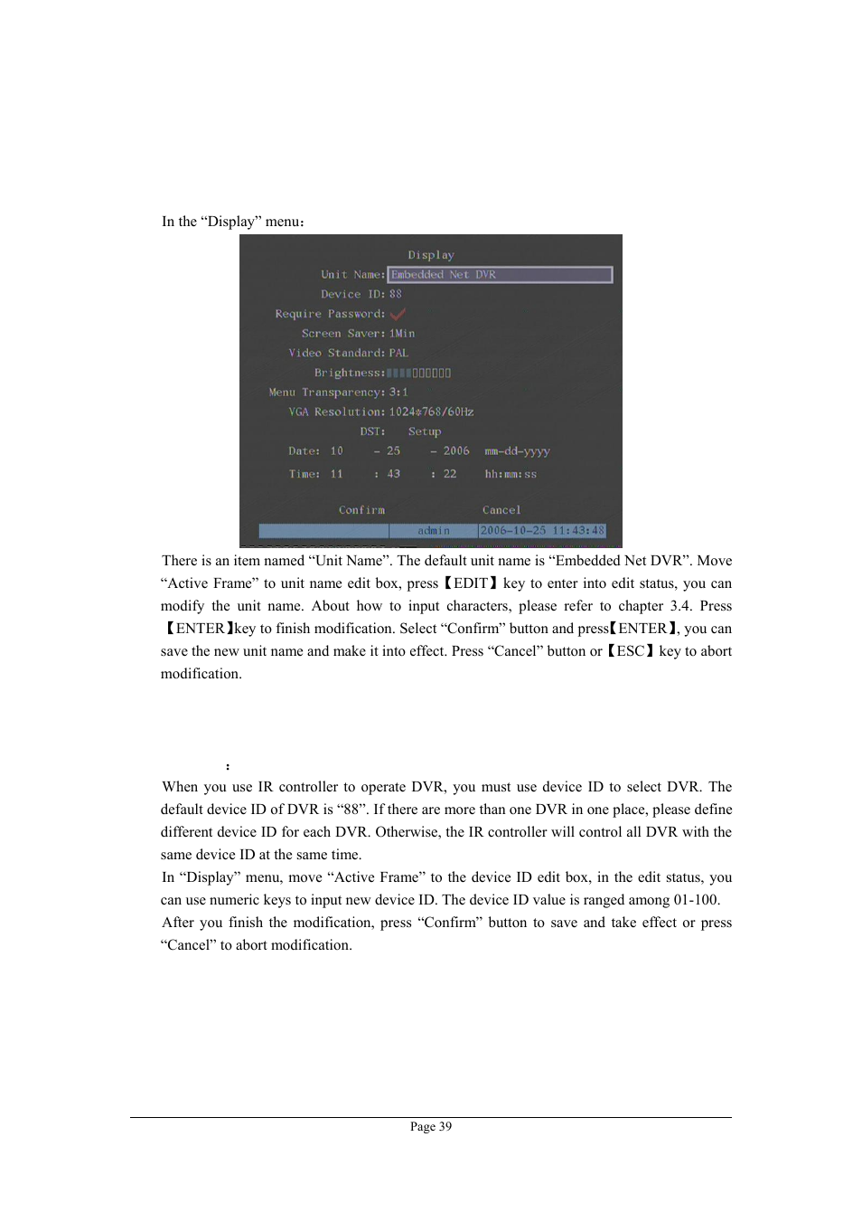 3 unit name and device id | Planet Technology DVR-470 User Manual | Page 39 / 99