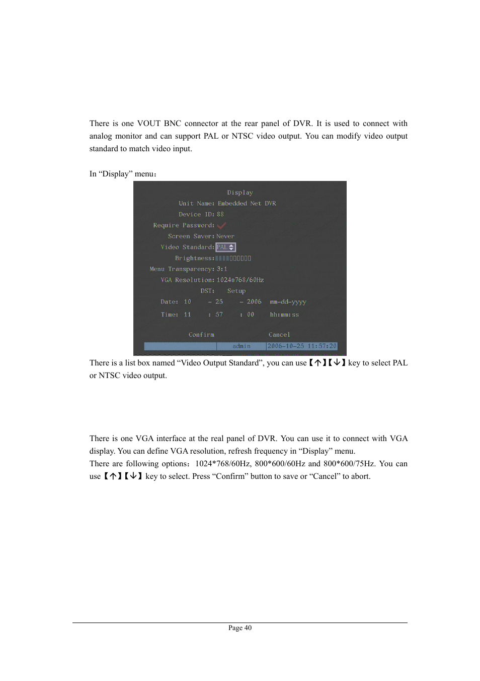 4 video output standard and vga setup | Planet Technology DVR-470 User Manual | Page 40 / 99